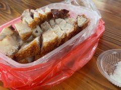 -洲心明记烧肉大粥(总店)