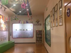 -爱威盛亲子俱乐部·纽约国际早托中心