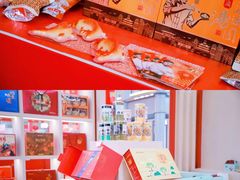 -宁波国际会展中心