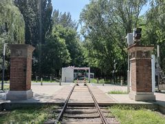 -将府公园
