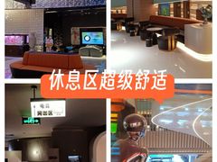 -山水温泉