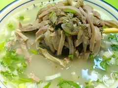 -承德正宗平泉羊汤(崇礼店)