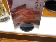 -呷哺呷哺(哈尔滨道里凯德广场店)