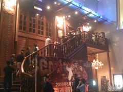 杭州的88-君度酒吧