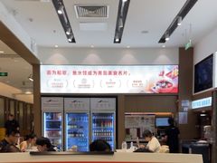 -船歌·鱼水饺青岛菜(国贸商城店)
