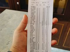 -臻牧壹品雪花牛肉火锅(大兴九臻店)