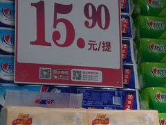 -丽达购物中心(崂山店)