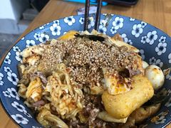 -皆道拌麻辣烫·麻辣拌