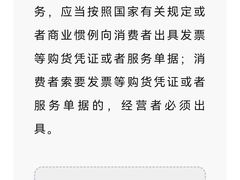 -厝包四点金·潮宴(太古仓店)