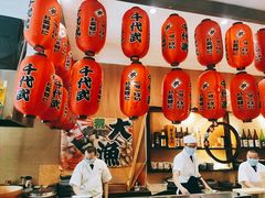 -千代武日本料理(开发区店)