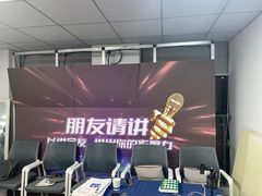 -思训家演讲口才培训(上城校区)