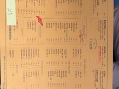 -荣小馆(临海世纪花城店)