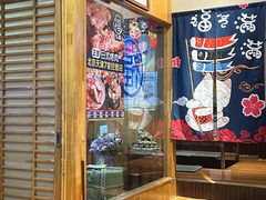 -丸福烤肉(君隆广场店)