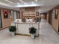 点击看大图 -南京康美美容医院·旗舰店
