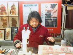 -城隍庙小礼品市场(福佑商厦福佑路店)