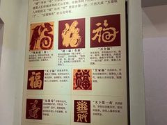 -桂林独秀峰王城景区