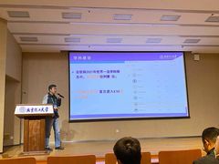 -北京化工大学(东校区)