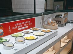 -豪享来牛排(人民店)