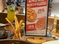 -必胜客(百联又一城店)