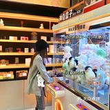趣味美妆版盲盒店！双十一大牌套盒3折起！