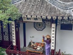 -蟹村草堂·苏式园林人文农家·大闸蟹