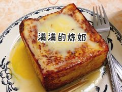 -渔记茶餐厅(渔村店)