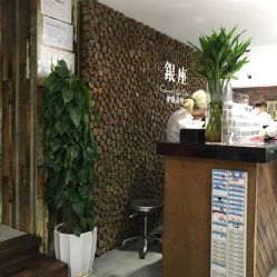前台-川禾美发沙龙