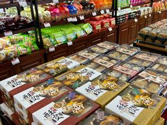 -鼎丰真(重庆路店)