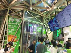 -柠季·手打柠檬茶(梅溪湖新天地外街店)