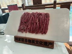 -东来顺饭庄(西直门店)