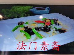 -令氏家外家周秦食府(高新店)