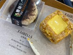 -法贝滋动物奶油蛋糕(广益哥伦布店)