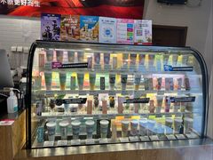 -Blueglass酸奶(财富购物中心店)