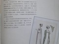 -国家图书馆·古籍馆