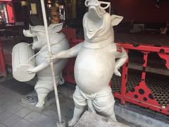 -Pundi Pundi Restaurant