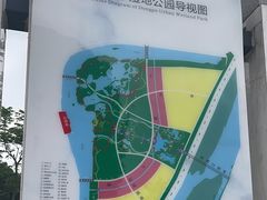 -眉山湿地公园(东坡区)
