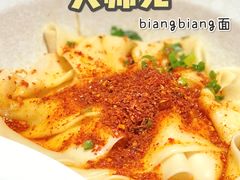 -大师兄·西北风味食集(增城合生汇店)