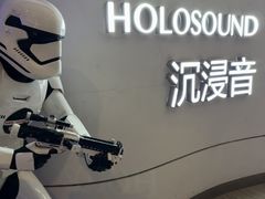 -金逸影城(荟聚IMAX激光店)