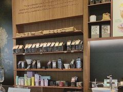 -星巴克臻选(北京富力家园店)