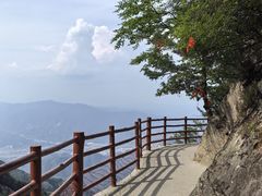 -老君山风景名胜区