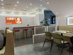 -品乐天包子(西北大学店)