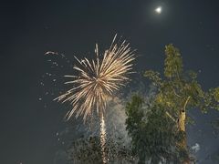 -幸福西饼面包茶饮(车公庙店)