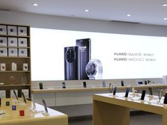 -华为授权体验店(万航渡路)