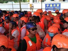 -雅鲁激流探险漂流