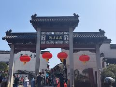 -鱻鱼捞.祥祥鱼锅(高淳一店)