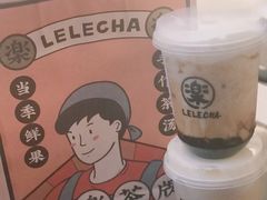 -LELECHA乐乐茶(美罗城店)