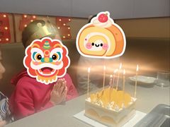 -海底捞火锅(奥森店)
