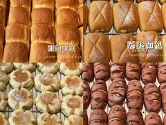 -半勺舒舒(太乙店)