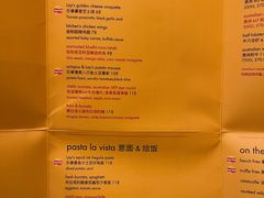 -Calix&Lay's(新天地店)