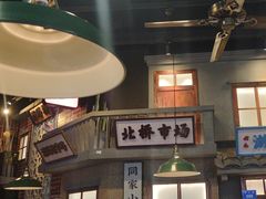 -街小坐闽南小牌档(老火车站店)